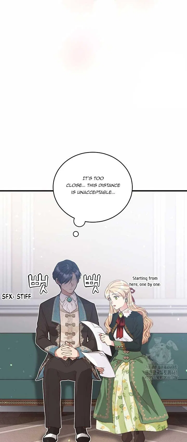 The Student Guardians Are Obsessed With Me Chapter 13 – Page 27
