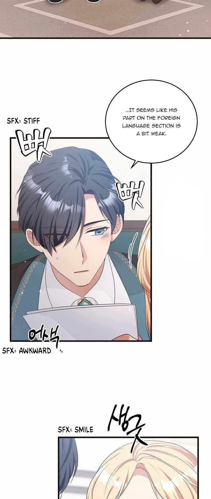 The Student Guardians Are Obsessed With Me Chapter 13 – Page 28