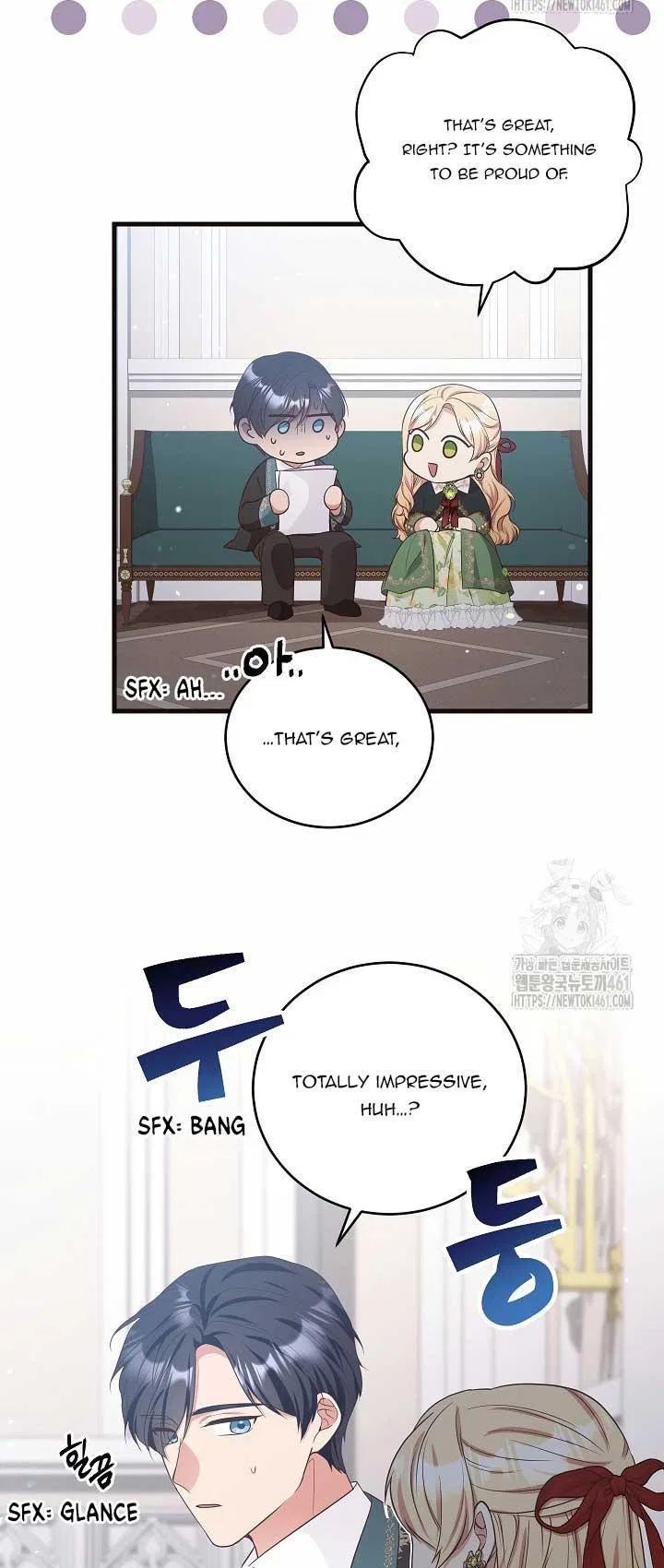 The Student Guardians Are Obsessed With Me Chapter 13 – Page 34