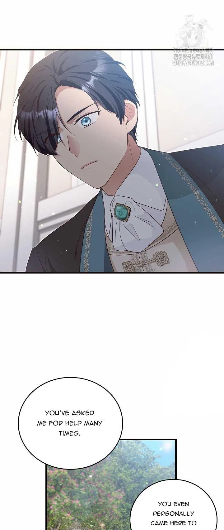 The Student Guardians Are Obsessed With Me Chapter 13 – Page 39