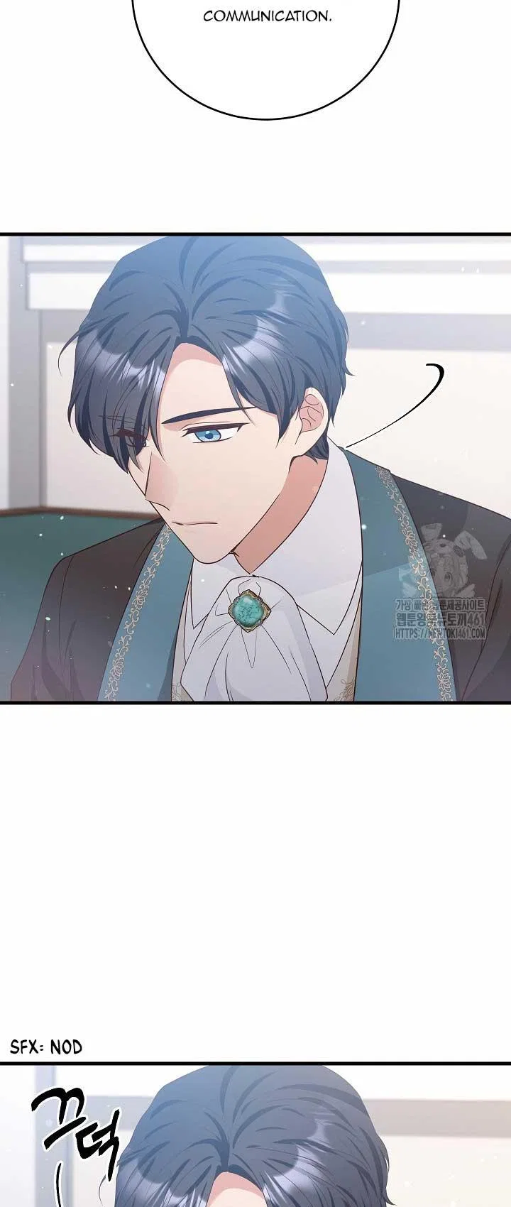 The Student Guardians Are Obsessed With Me Chapter 13 – Page 44