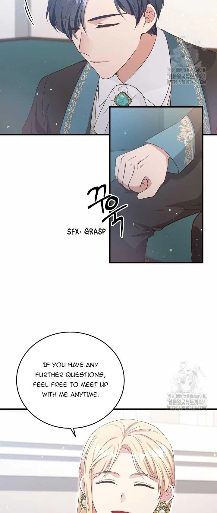 The Student Guardians Are Obsessed With Me Chapter 13 – Page 45
