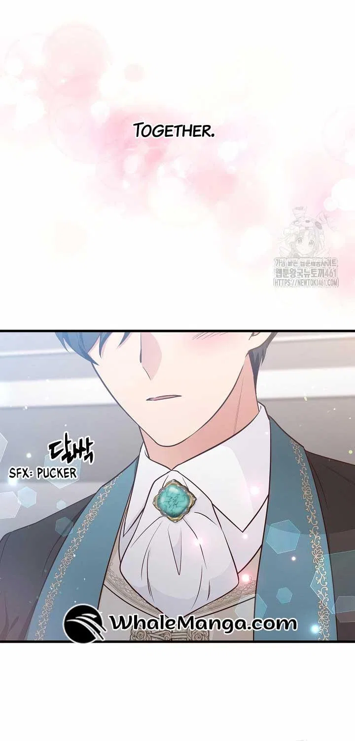 The Student Guardians Are Obsessed With Me Chapter 13 – Page 48