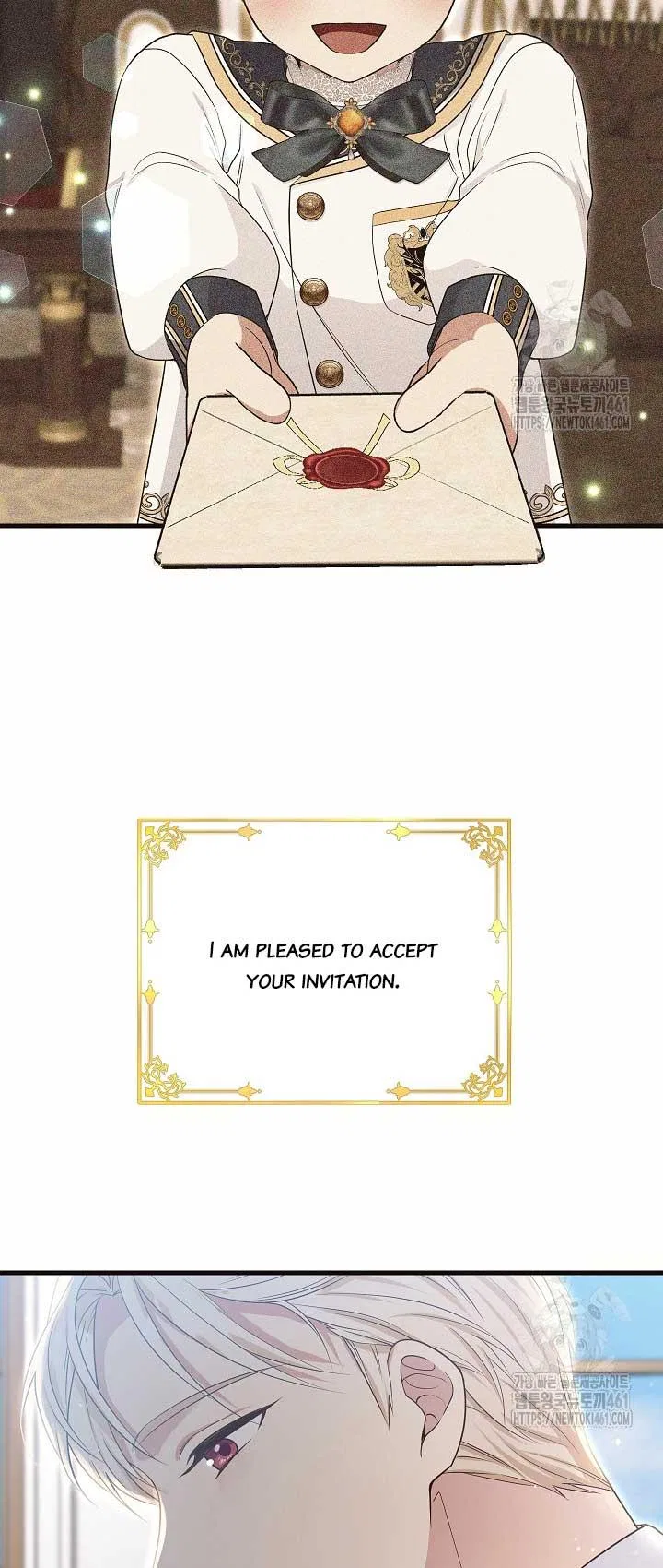The Student Guardians Are Obsessed With Me Chapter 13 – Page 58