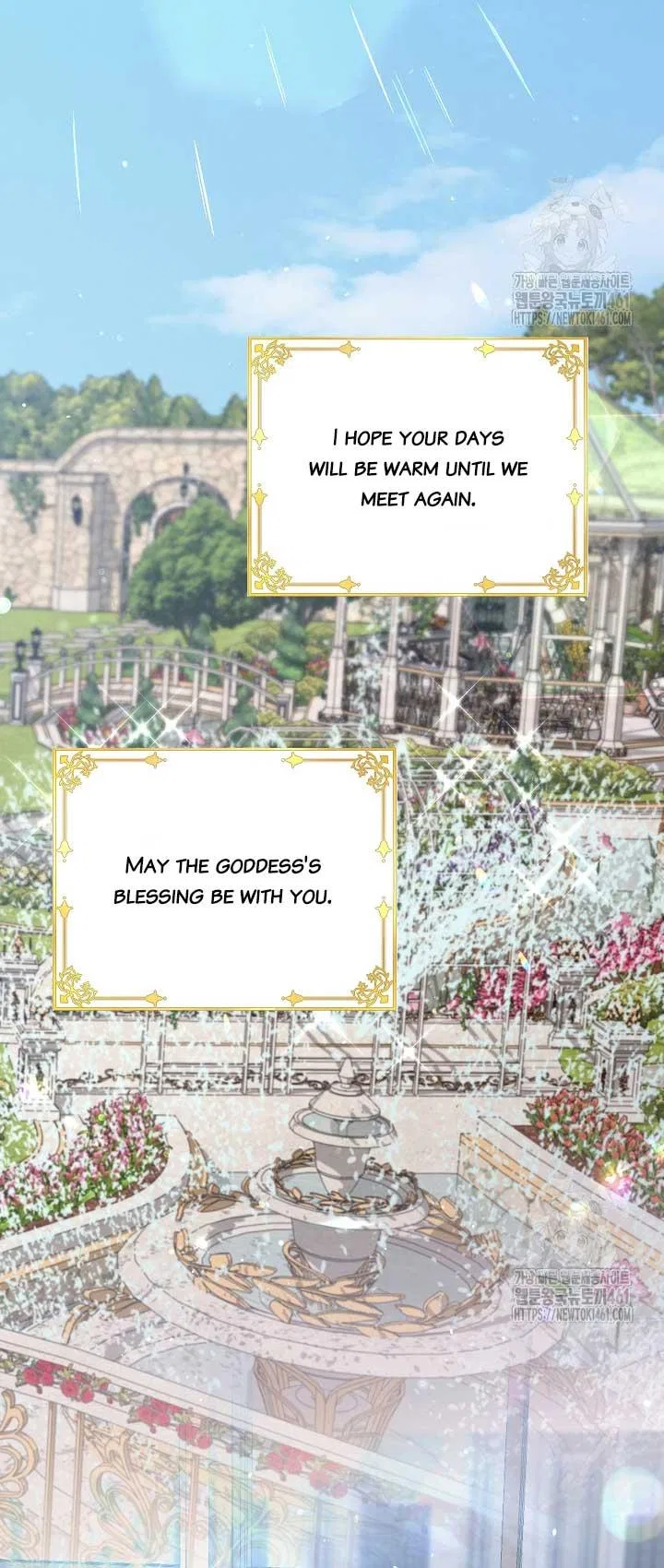 The Student Guardians Are Obsessed With Me Chapter 13 – Page 60