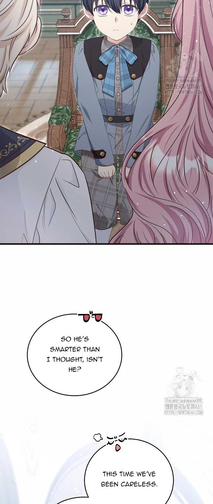 The Student Guardians Are Obsessed With Me Chapter 12 – Page 3