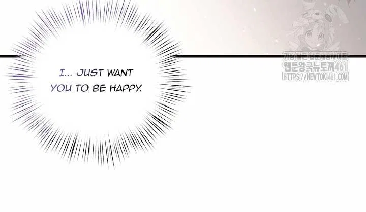 The Student Guardians Are Obsessed With Me Chapter 12 – Page 5