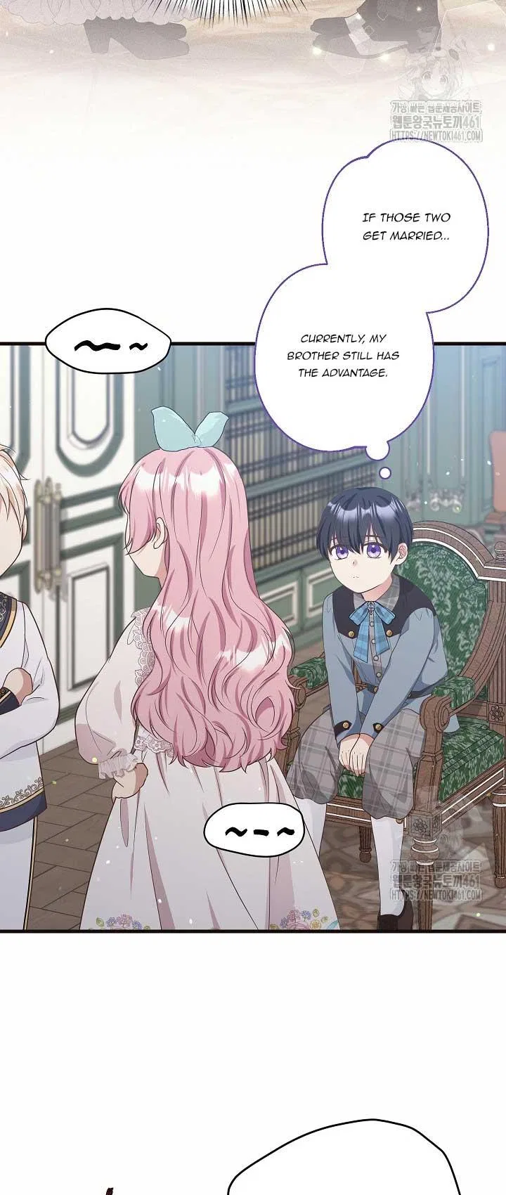 The Student Guardians Are Obsessed With Me Chapter 12 – Page 7