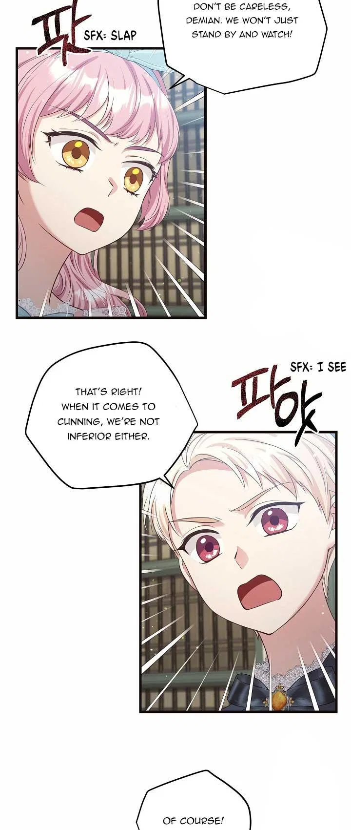 The Student Guardians Are Obsessed With Me Chapter 12 – Page 8