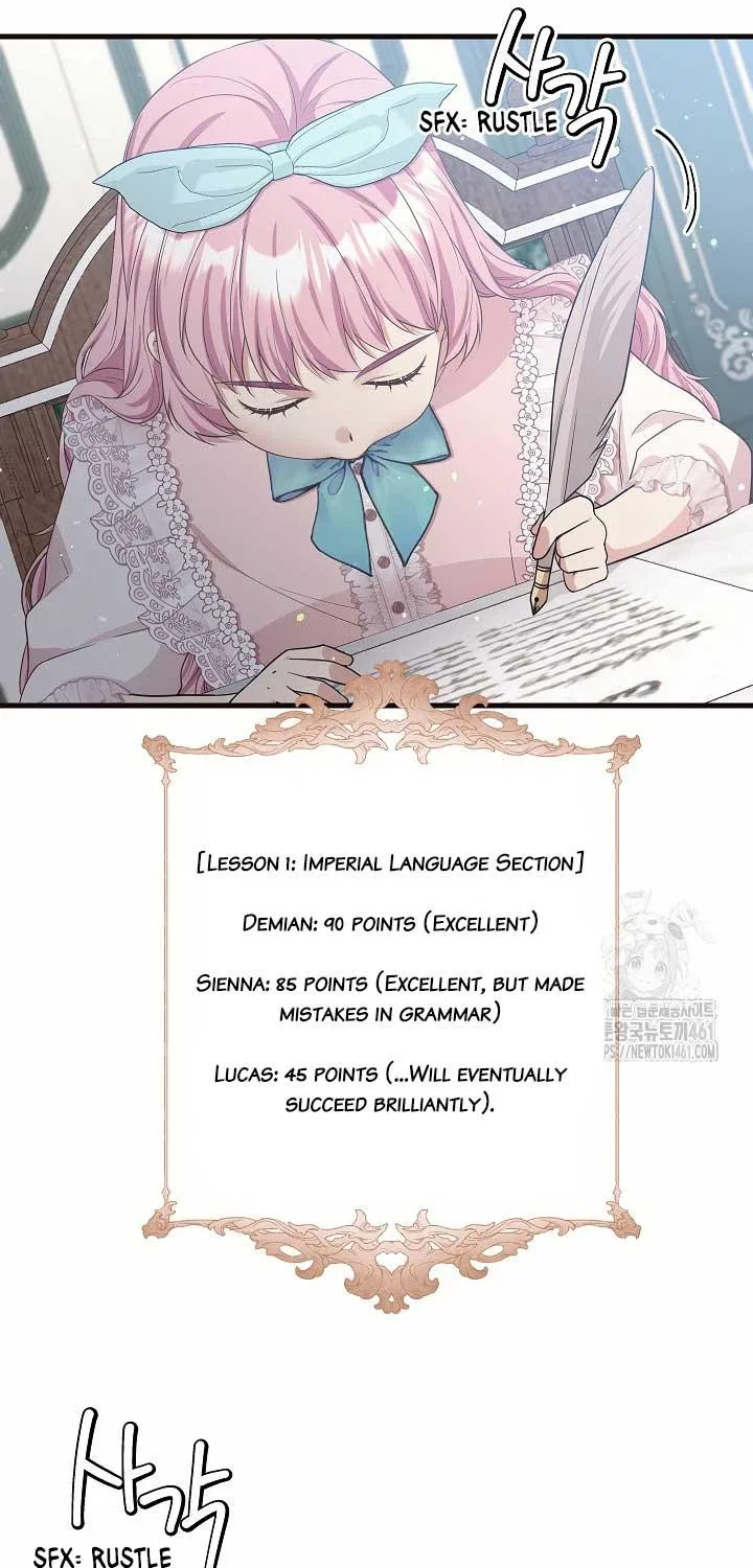 The Student Guardians Are Obsessed With Me Chapter 12 – Page 18