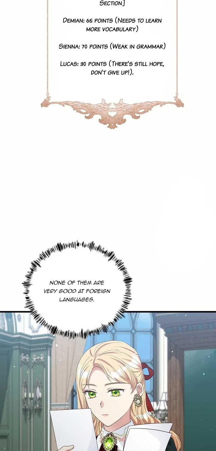 The Student Guardians Are Obsessed With Me Chapter 12 – Page 21