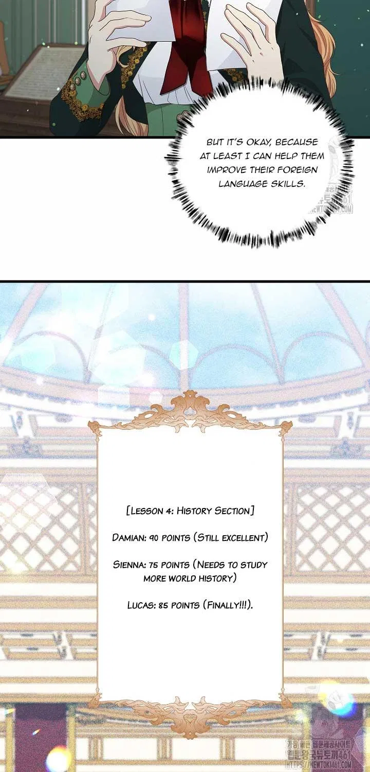 The Student Guardians Are Obsessed With Me Chapter 12 – Page 22