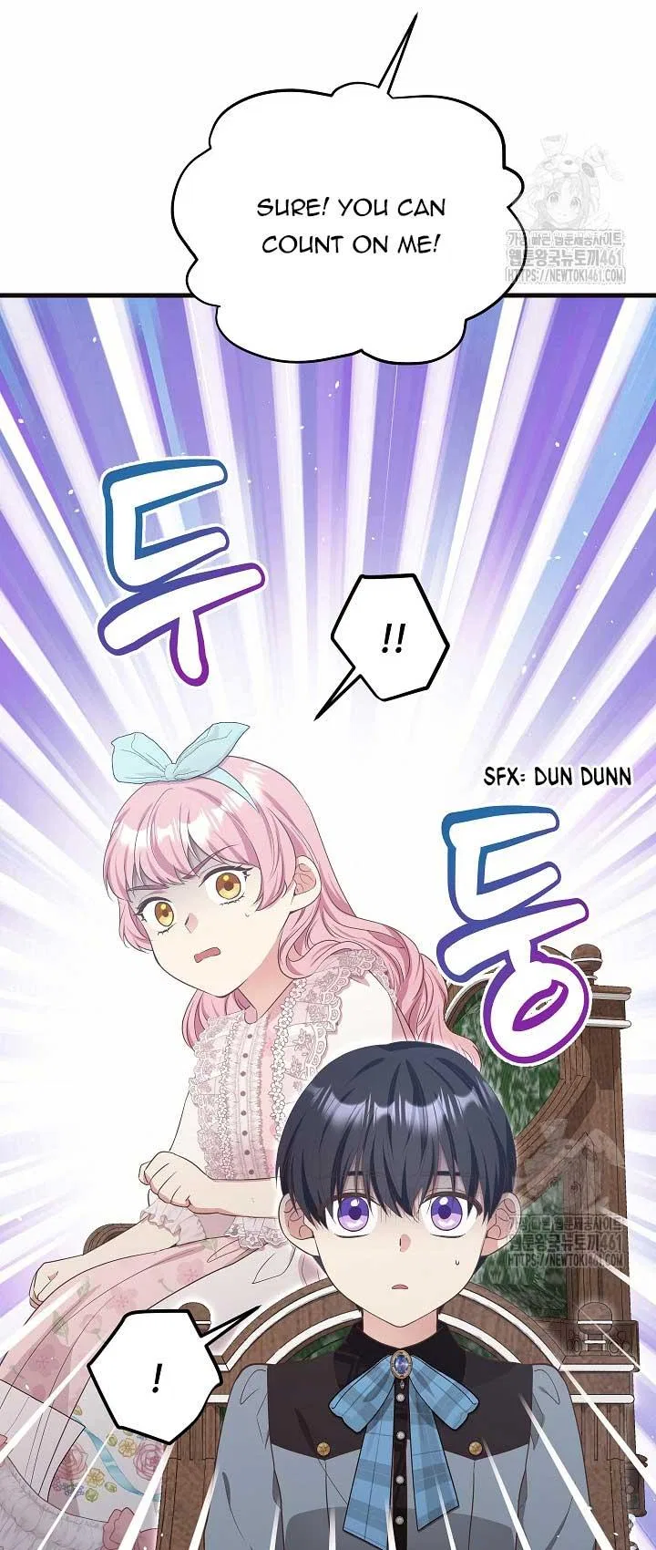 The Student Guardians Are Obsessed With Me Chapter 12 – Page 31