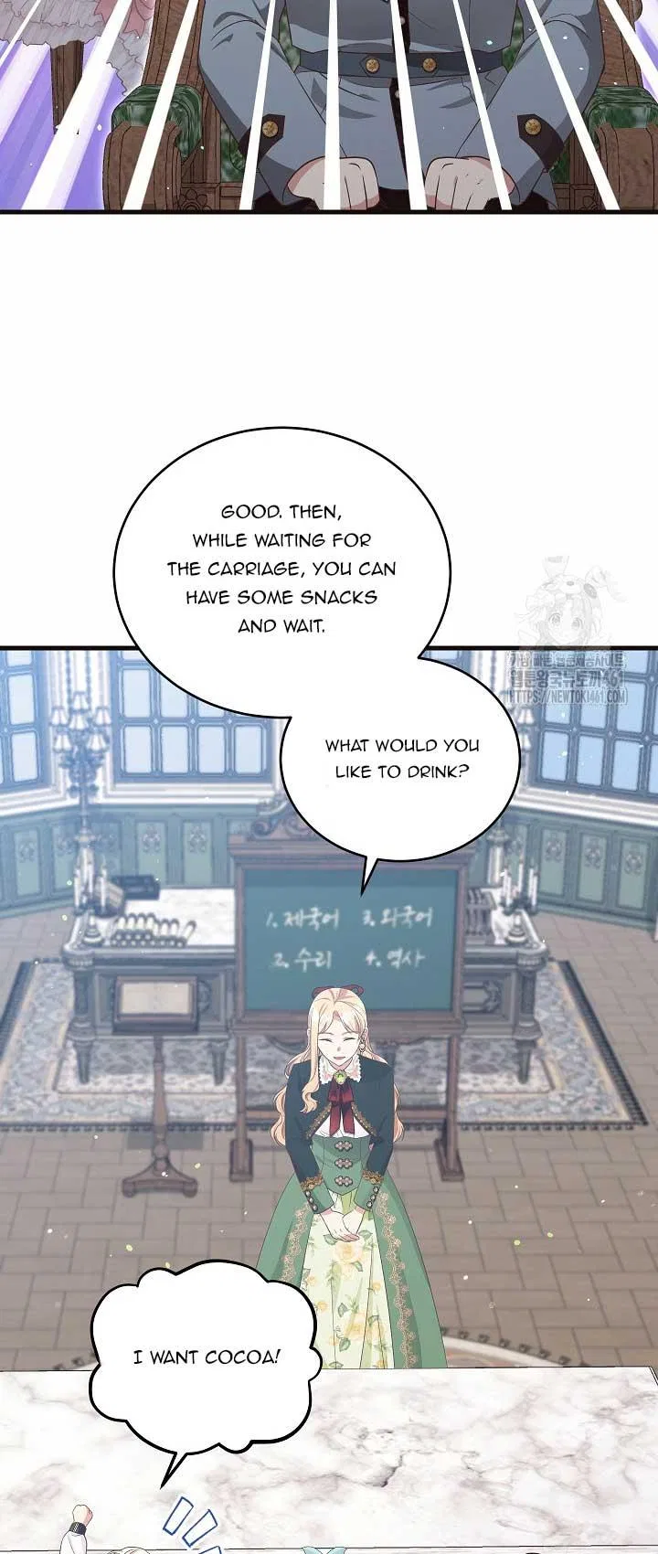 The Student Guardians Are Obsessed With Me Chapter 12 – Page 32