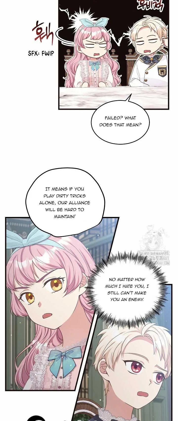 The Student Guardians Are Obsessed With Me Chapter 12 – Page 35