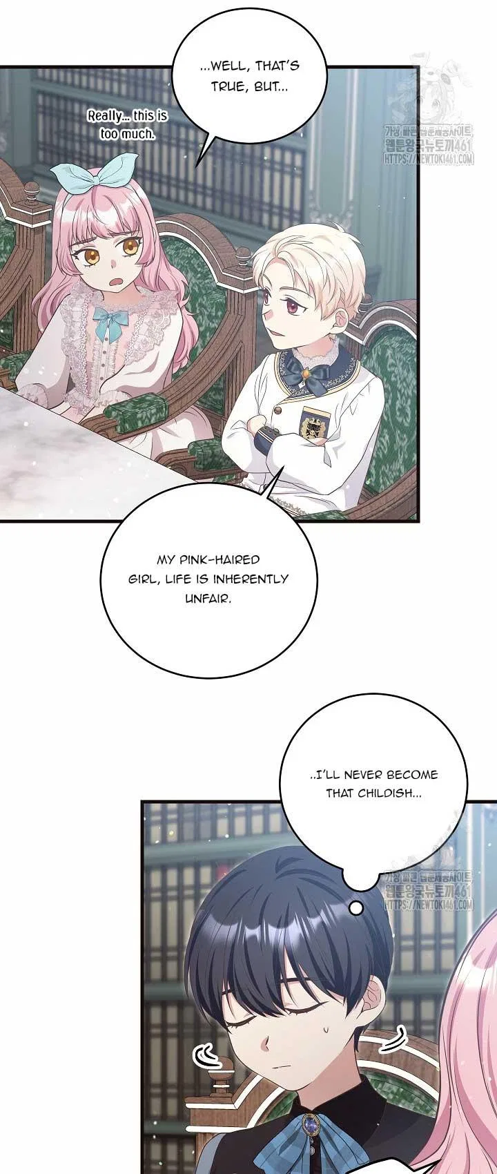The Student Guardians Are Obsessed With Me Chapter 12 – Page 37
