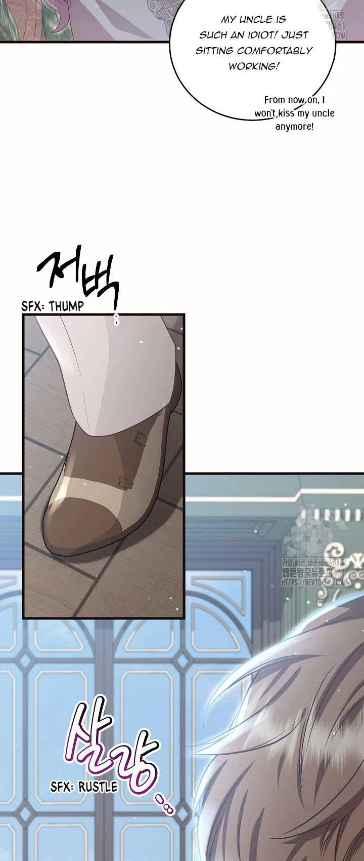 The Student Guardians Are Obsessed With Me Chapter 12 – Page 39