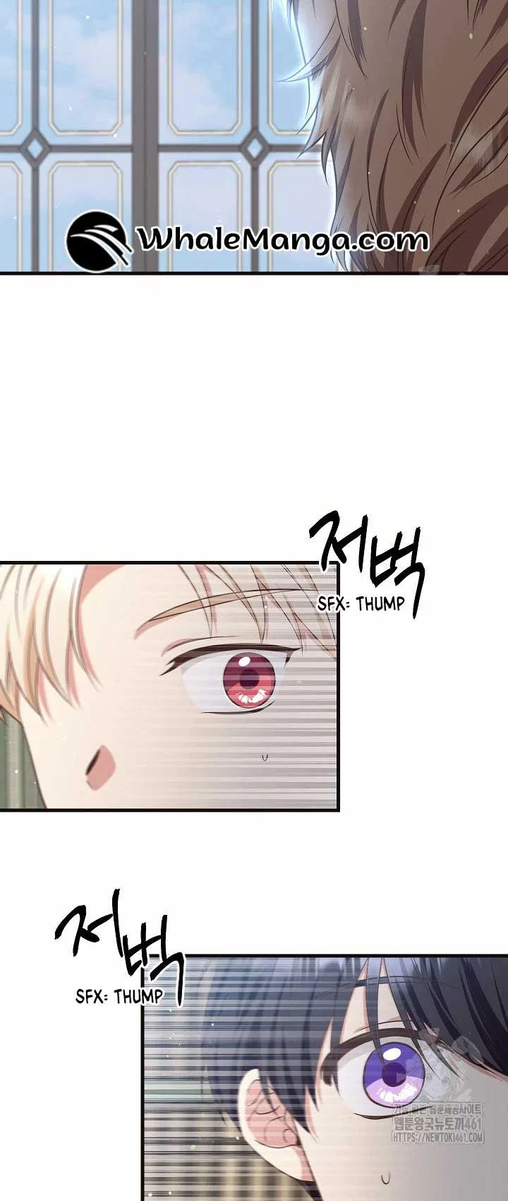 The Student Guardians Are Obsessed With Me Chapter 12 – Page 40