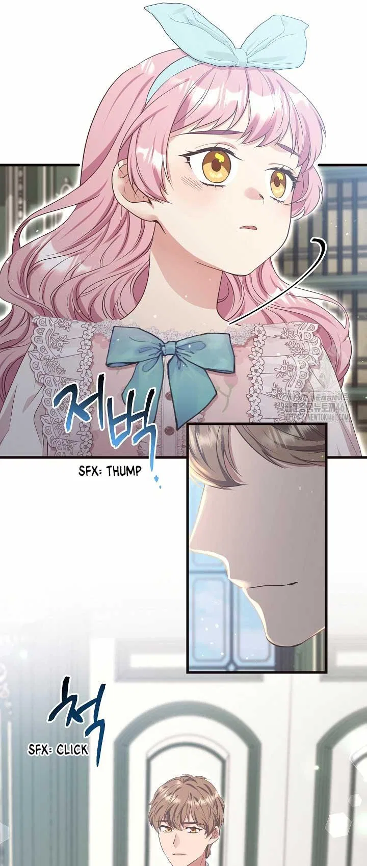 The Student Guardians Are Obsessed With Me Chapter 12 – Page 42