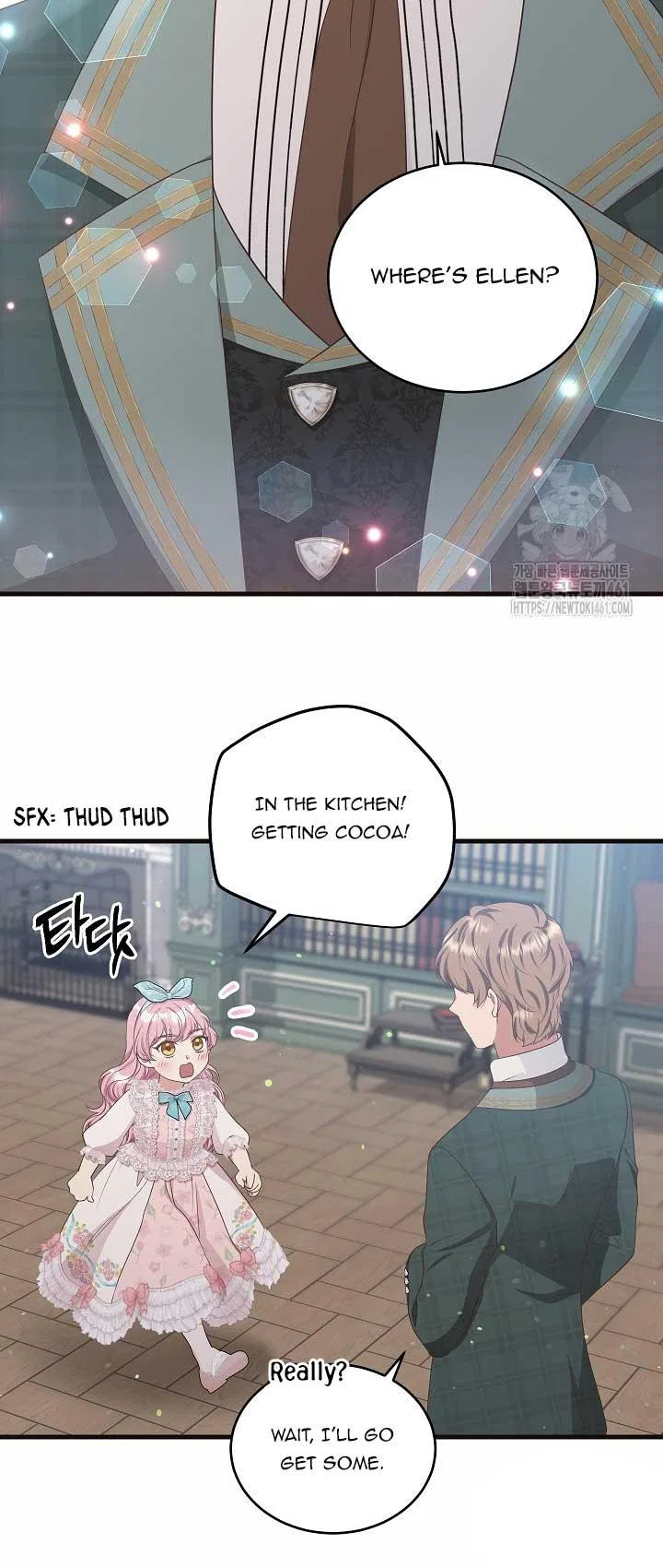 The Student Guardians Are Obsessed With Me Chapter 12 – Page 44