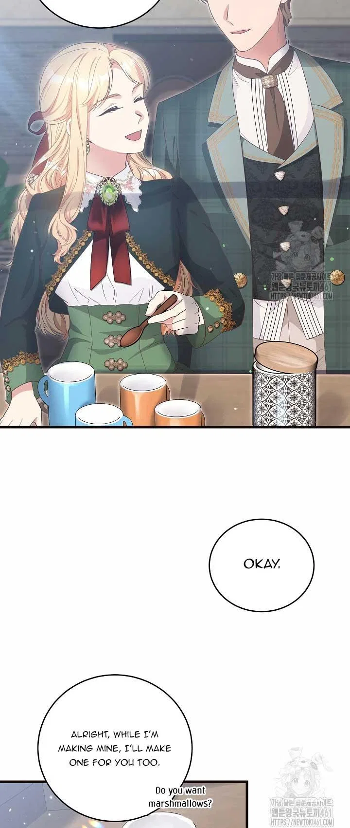 The Student Guardians Are Obsessed With Me Chapter 12 – Page 49