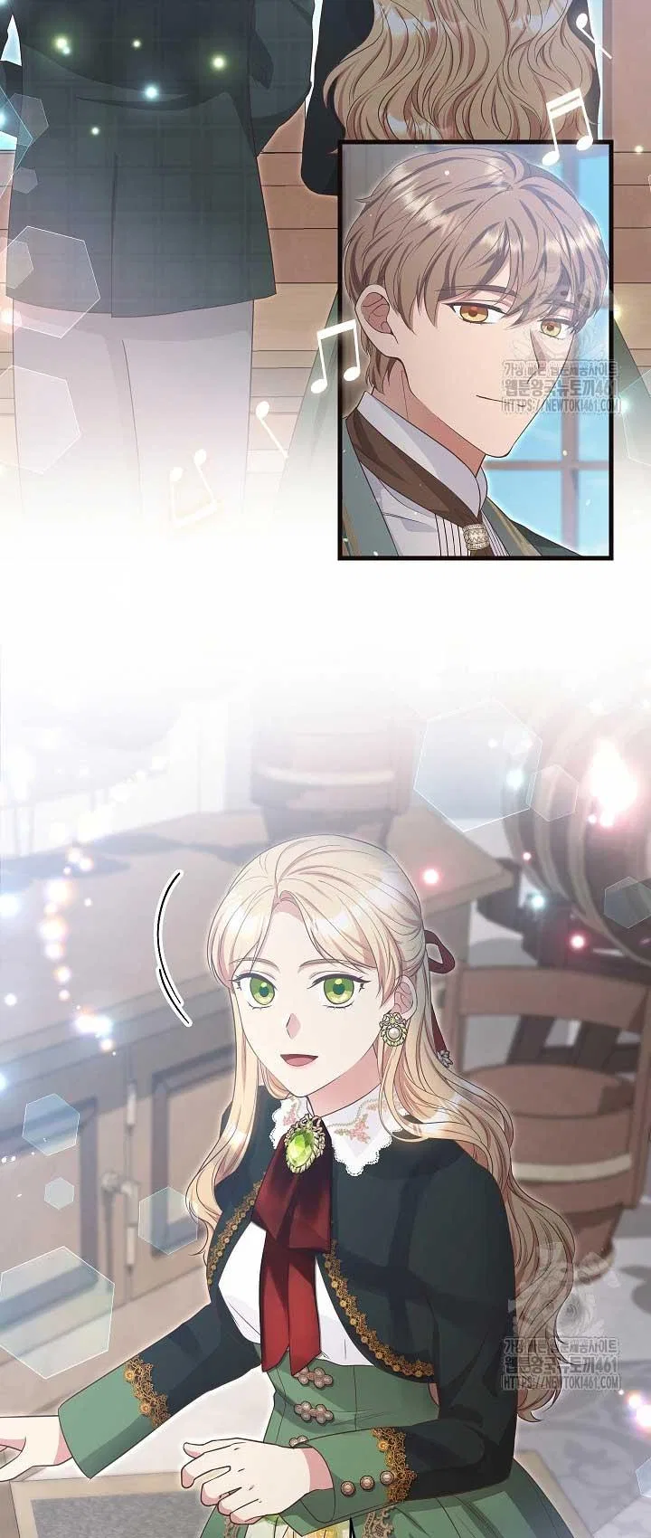 The Student Guardians Are Obsessed With Me Chapter 12 – Page 51