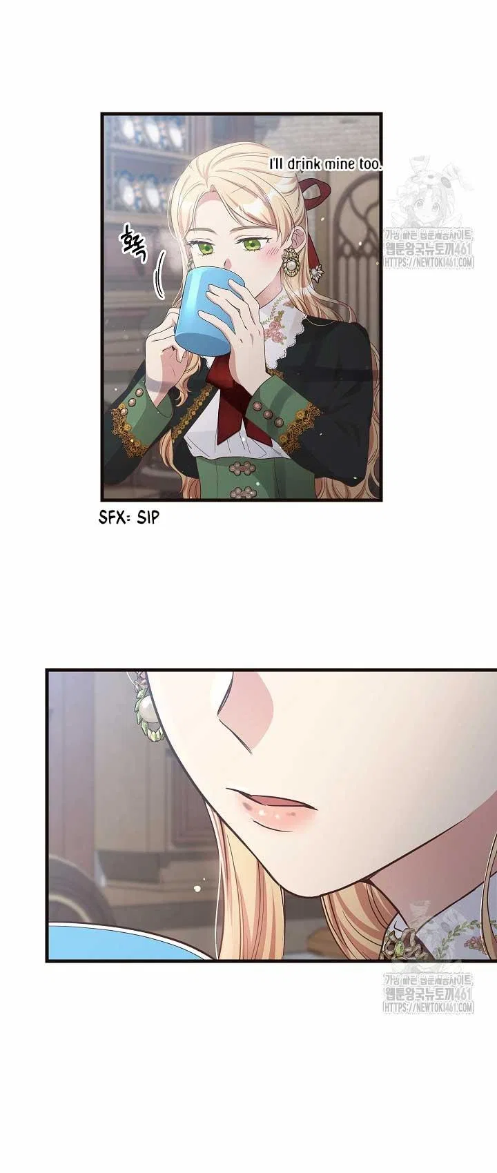 The Student Guardians Are Obsessed With Me Chapter 12 – Page 55