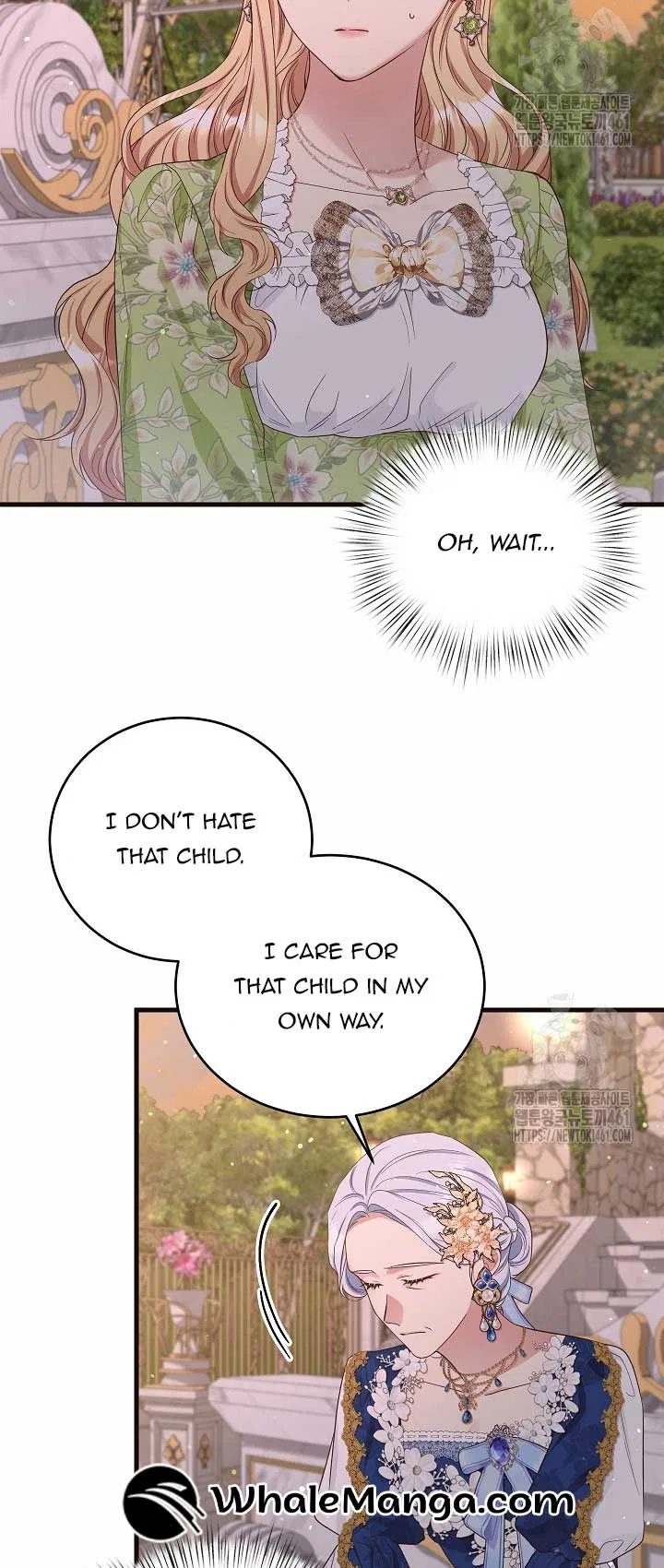 The Student Guardians Are Obsessed With Me Chapter 11 – Page 5