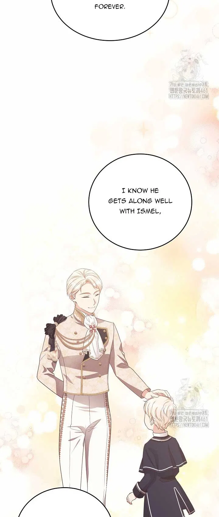 The Student Guardians Are Obsessed With Me Chapter 11 – Page 9