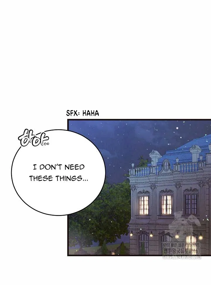 The Student Guardians Are Obsessed With Me Chapter 11 – Page 19