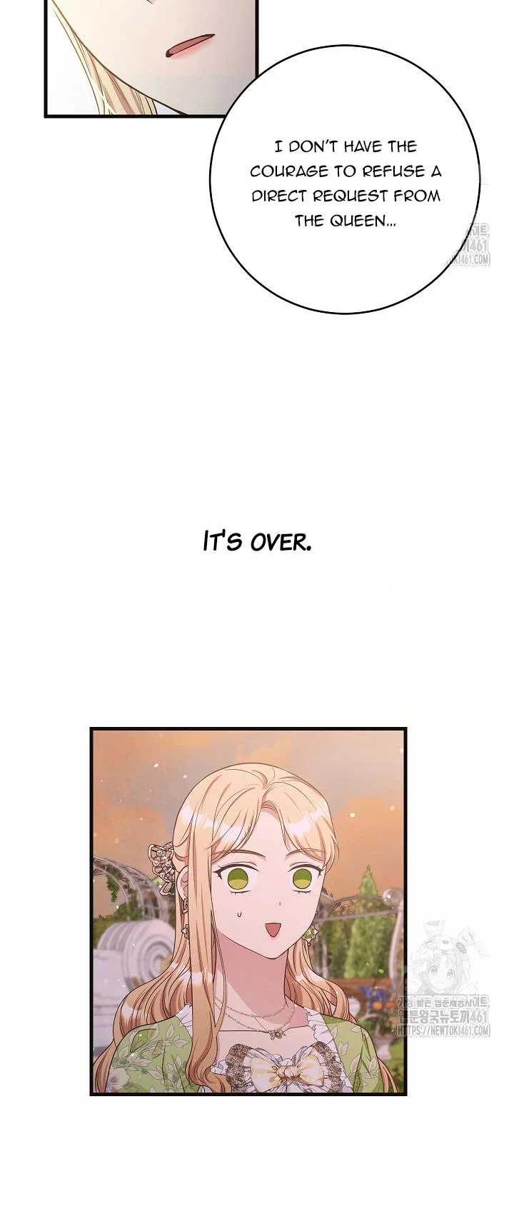 The Student Guardians Are Obsessed With Me Chapter 11 – Page 21