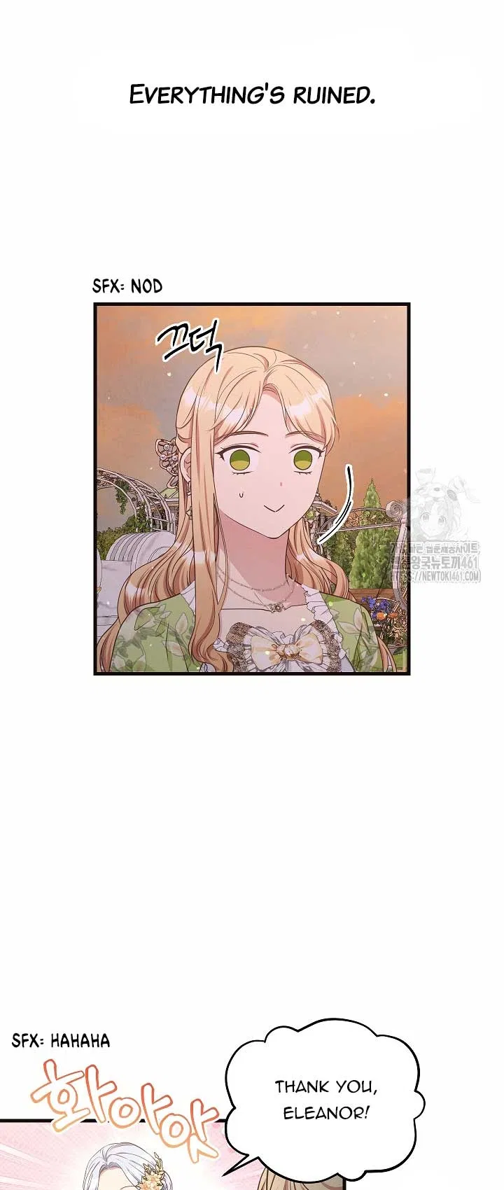 The Student Guardians Are Obsessed With Me Chapter 11 – Page 22