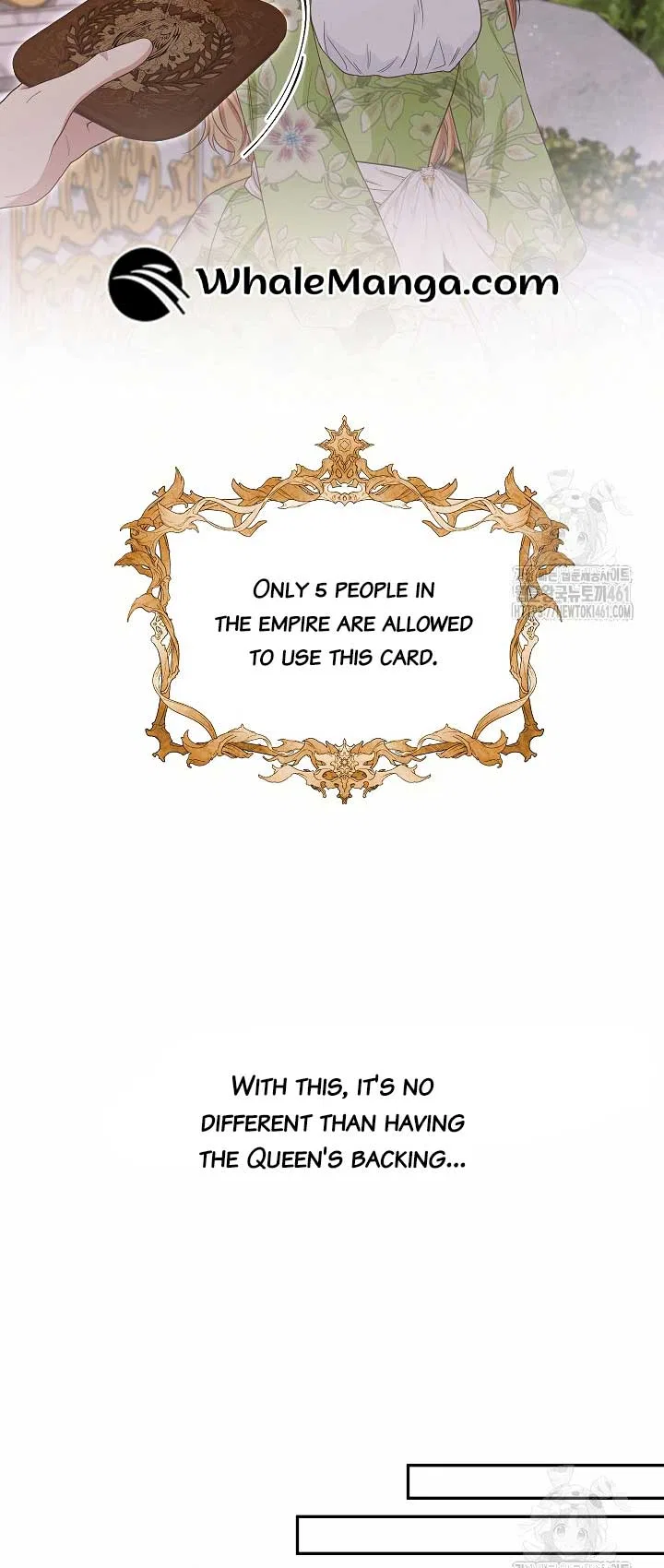 The Student Guardians Are Obsessed With Me Chapter 11 – Page 24