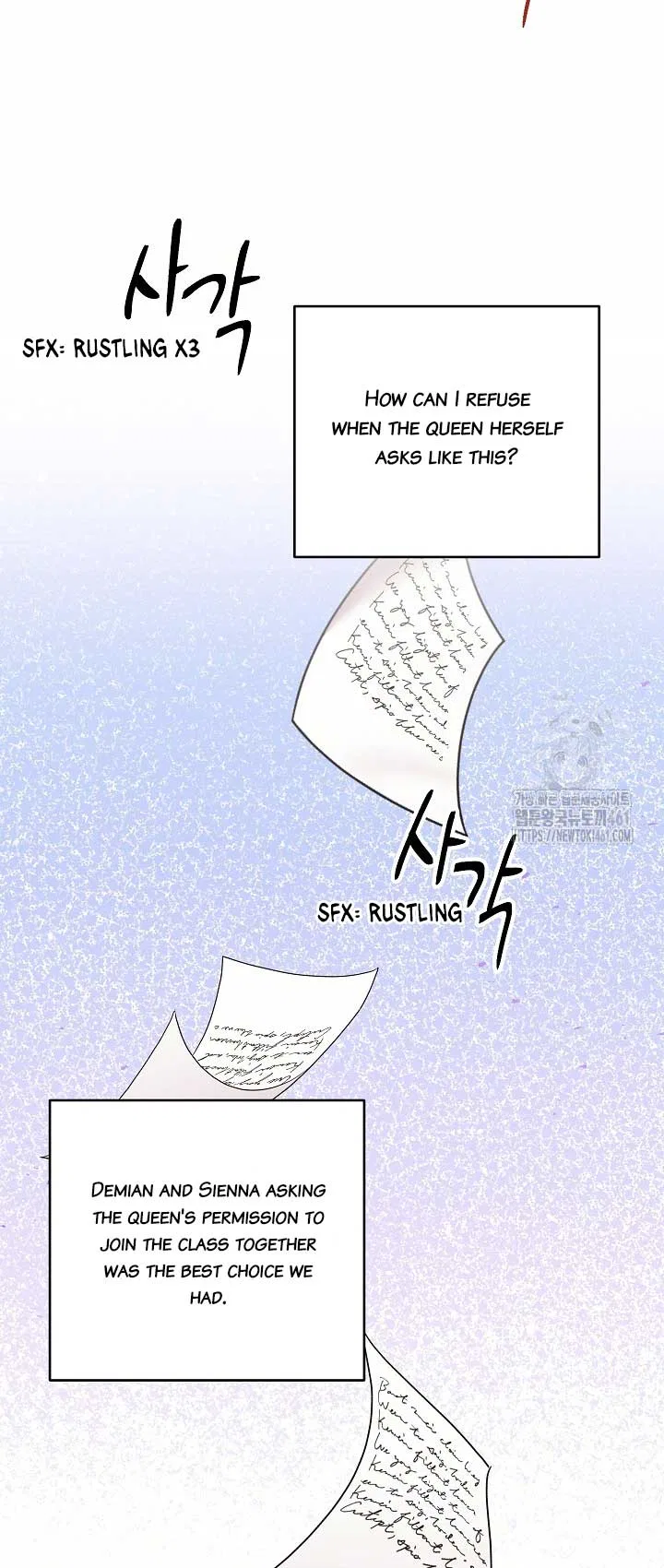 The Student Guardians Are Obsessed With Me Chapter 11 – Page 28