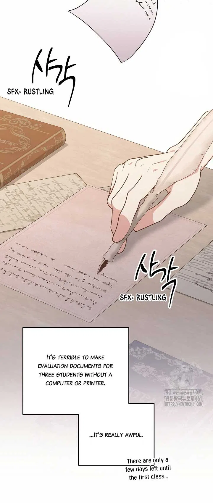 The Student Guardians Are Obsessed With Me Chapter 11 – Page 29