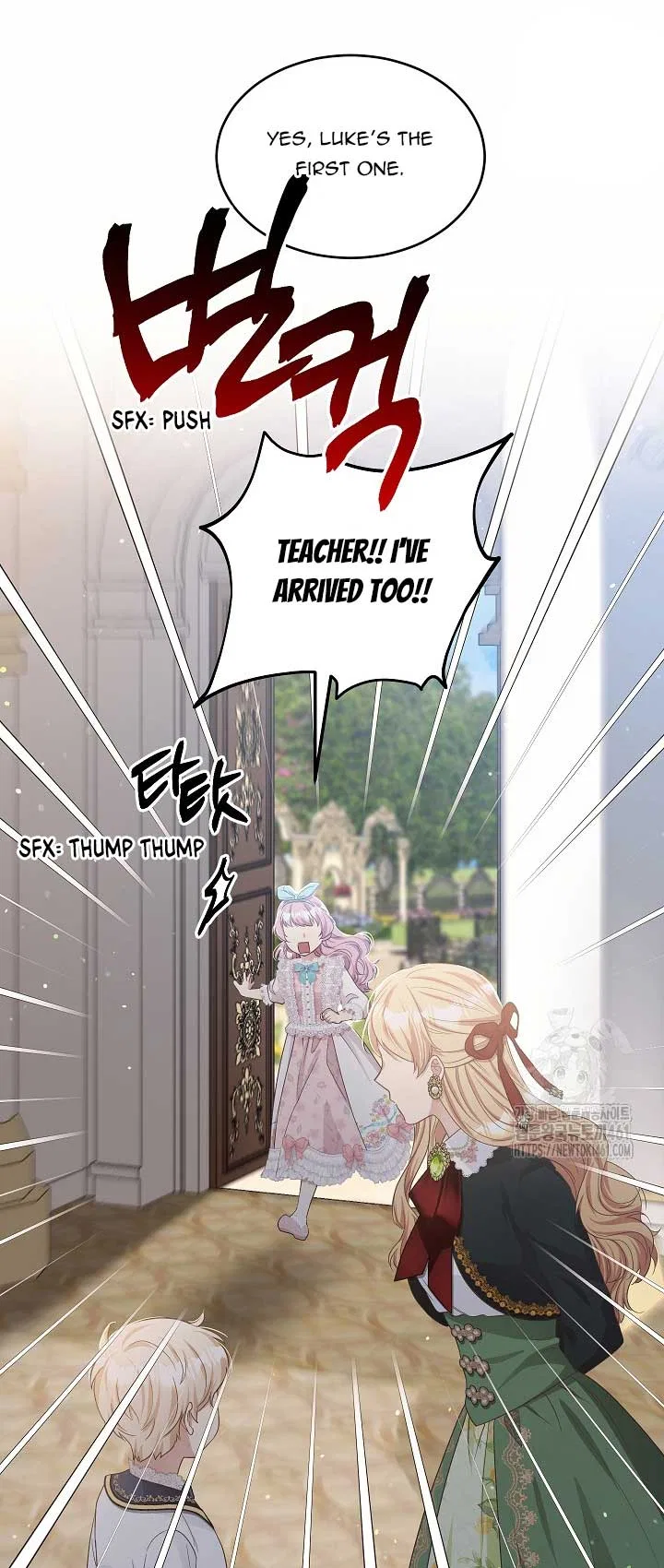 The Student Guardians Are Obsessed With Me Chapter 11 – Page 38
