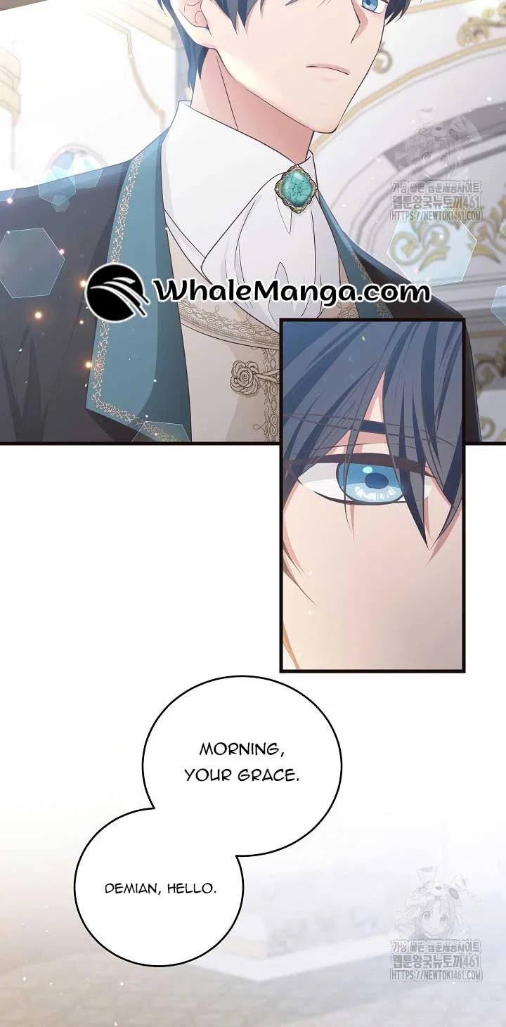 The Student Guardians Are Obsessed With Me Chapter 11 – Page 43