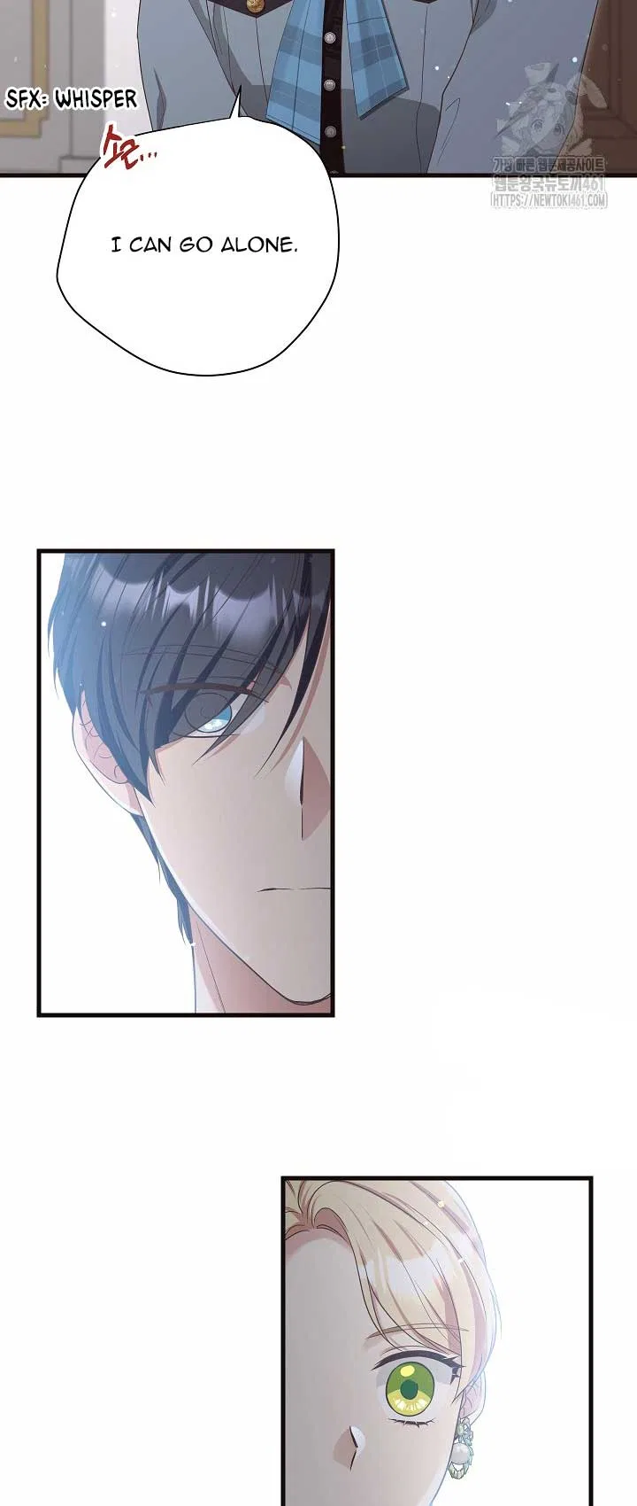 The Student Guardians Are Obsessed With Me Chapter 11 – Page 47