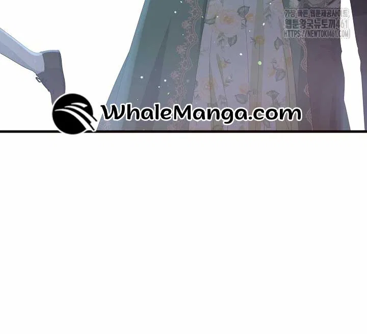 The Student Guardians Are Obsessed With Me Chapter 11 – Page 49