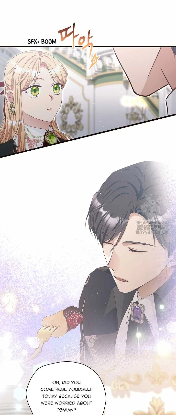 The Student Guardians Are Obsessed With Me Chapter 11 – Page 51