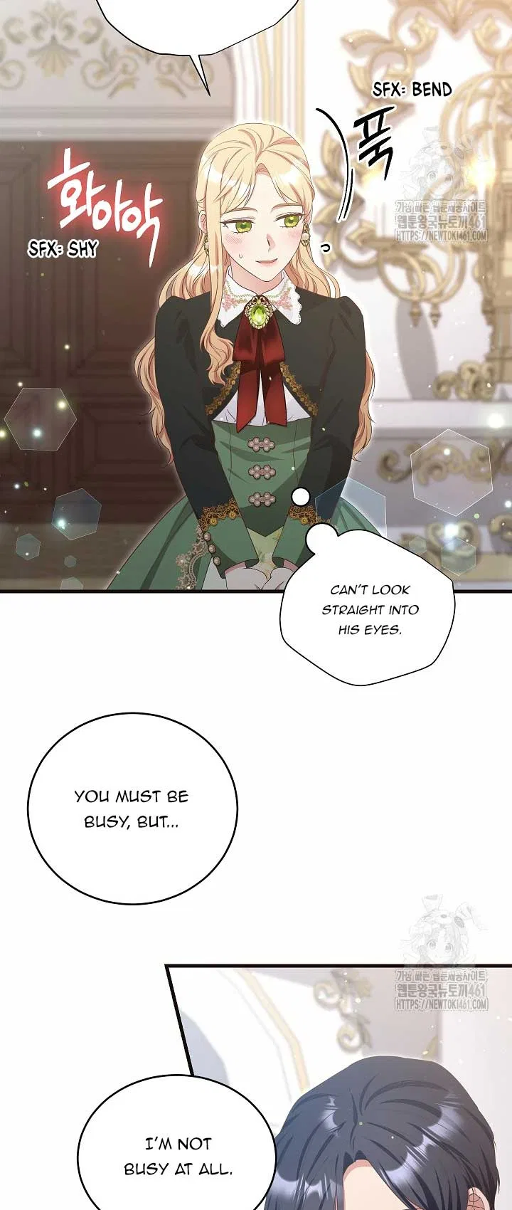 The Student Guardians Are Obsessed With Me Chapter 11 – Page 52