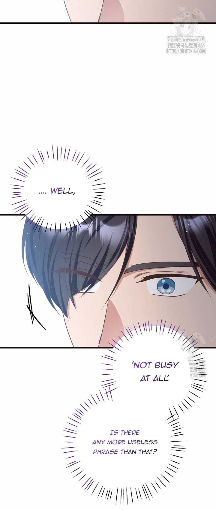 The Student Guardians Are Obsessed With Me Chapter 11 – Page 54