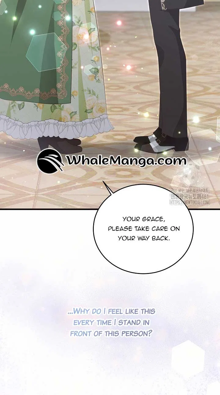 The Student Guardians Are Obsessed With Me Chapter 11 – Page 61
