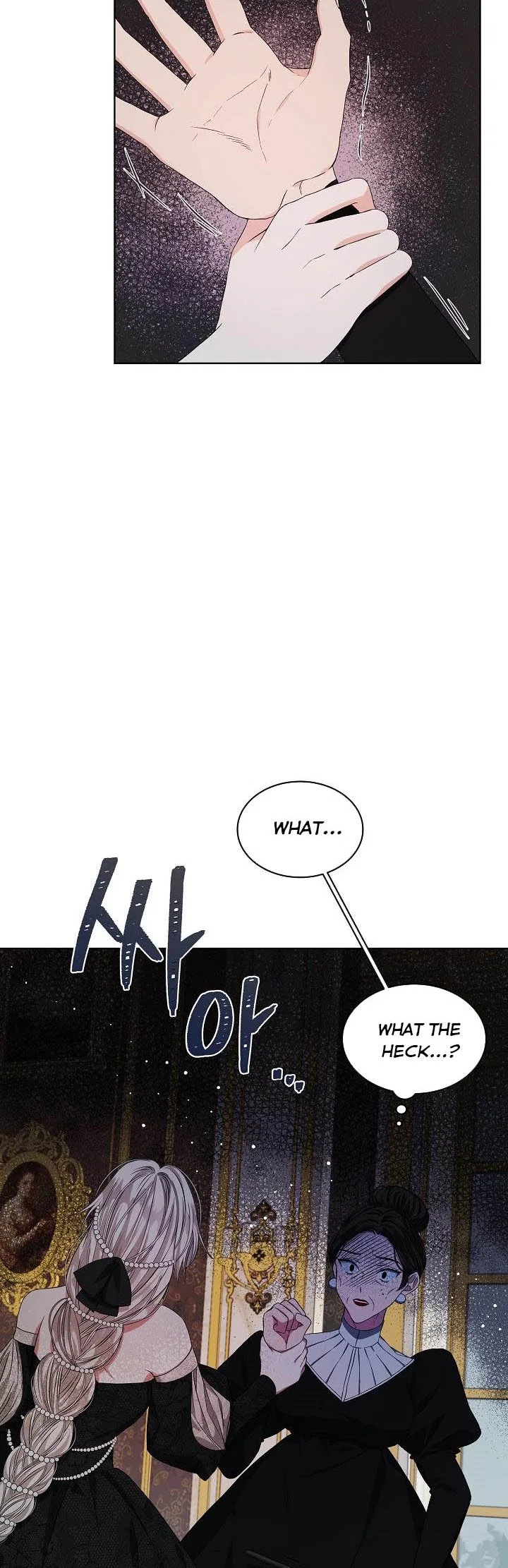 The Exhausting Reality of Novel Transmigration Chapter 4 – Page 8