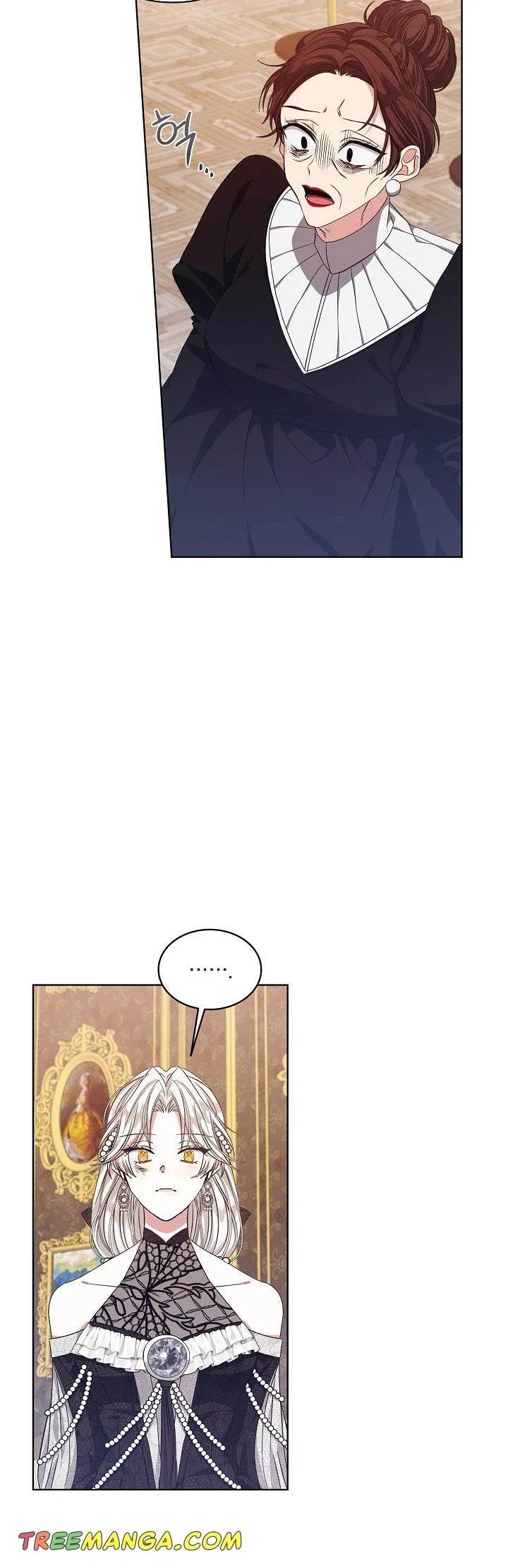 The Exhausting Reality of Novel Transmigration Chapter 4 – Page 23