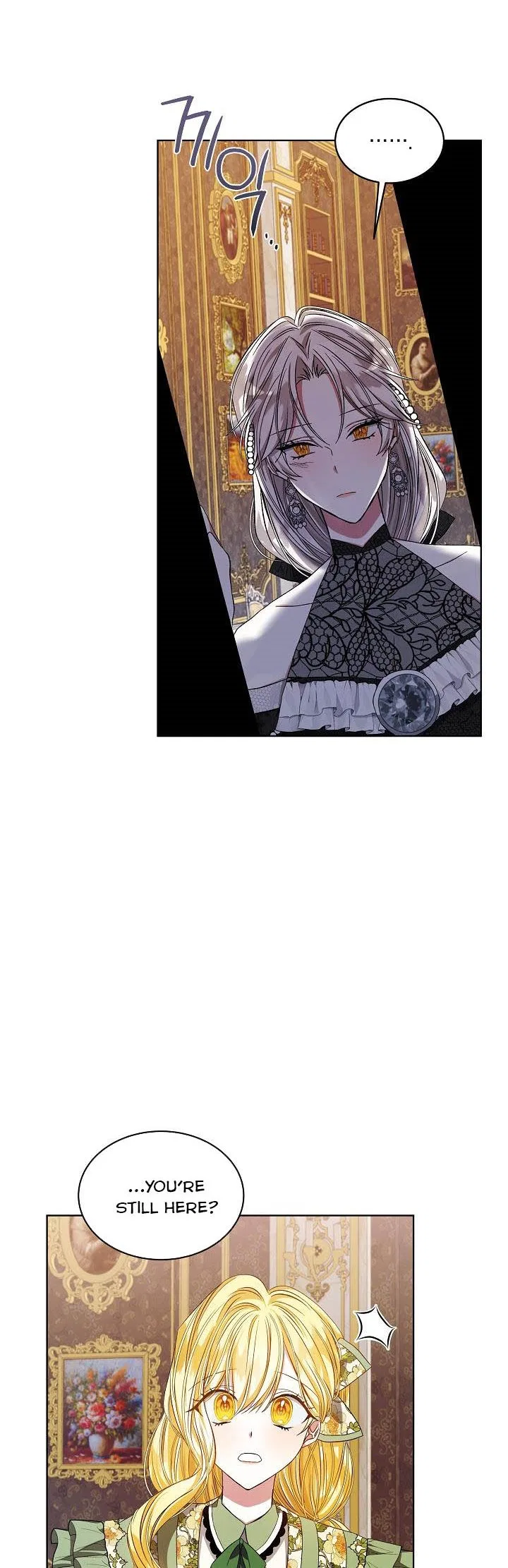 The Exhausting Reality of Novel Transmigration Chapter 4 – Page 26