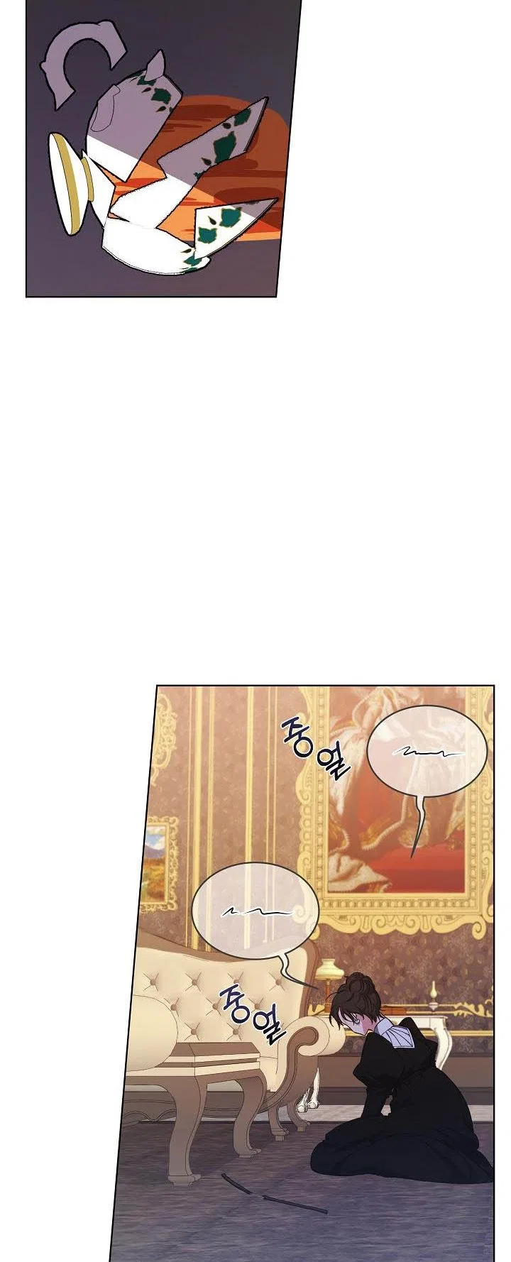 The Exhausting Reality of Novel Transmigration Chapter 4 – Page 49