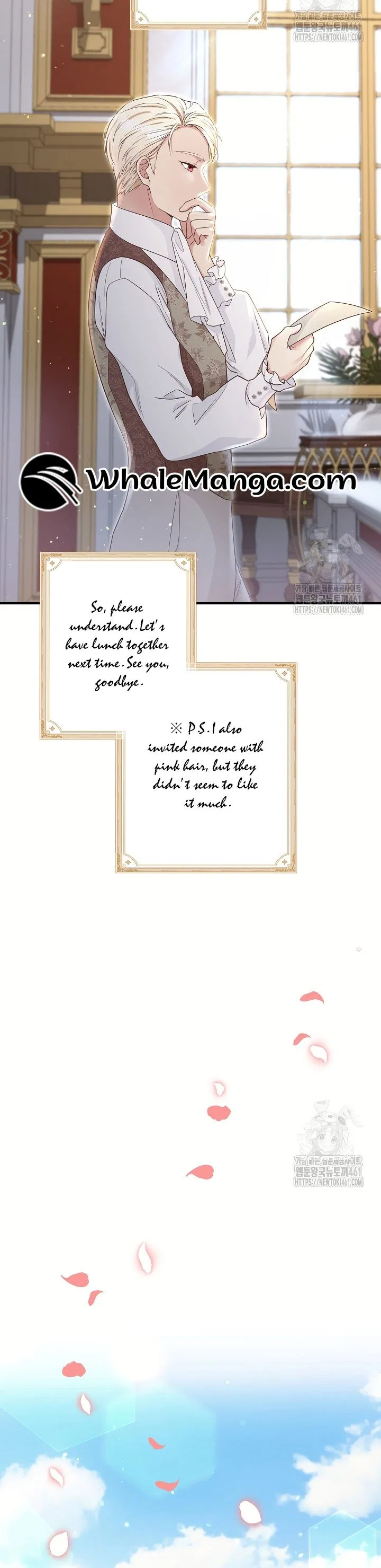 The Student Guardians Are Obsessed With Me Chapter 9 – Page 6