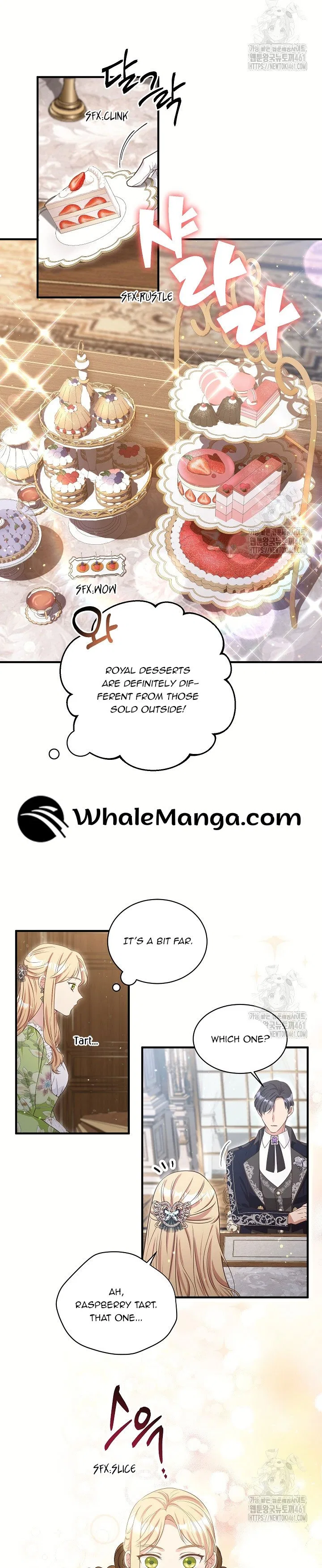 The Student Guardians Are Obsessed With Me Chapter 9 – Page 16