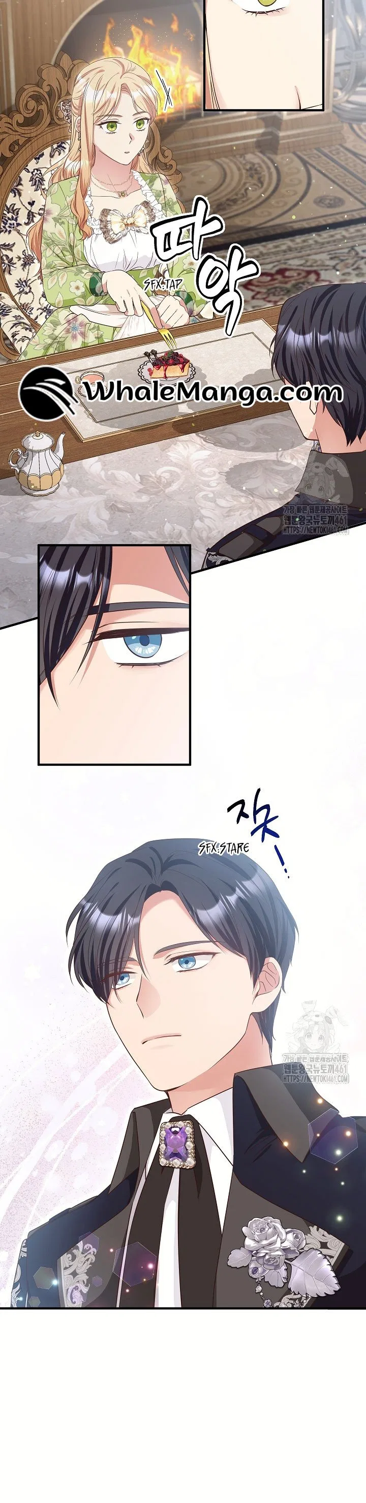 The Student Guardians Are Obsessed With Me Chapter 9 – Page 18